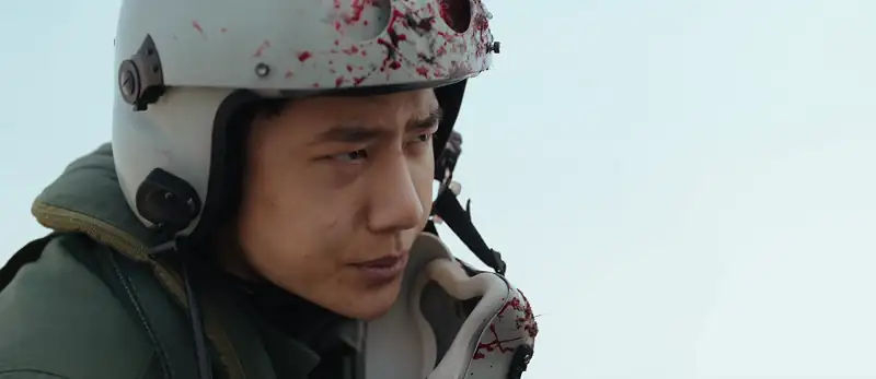Born to Fly Screenshot 4