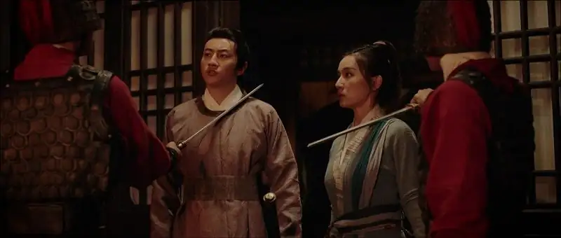 Behind East Palace Screenshot 2 Behind East Palace Screenshot 2