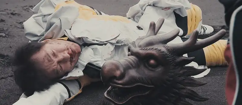 Chinese Zodiac Screenshot 4