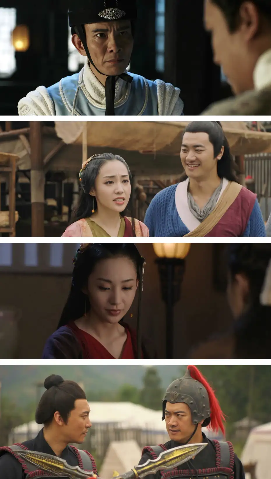 Nine Warriors: Part 1 Screenshot 1 Nine Warriors: Part 1 Screenshot 1