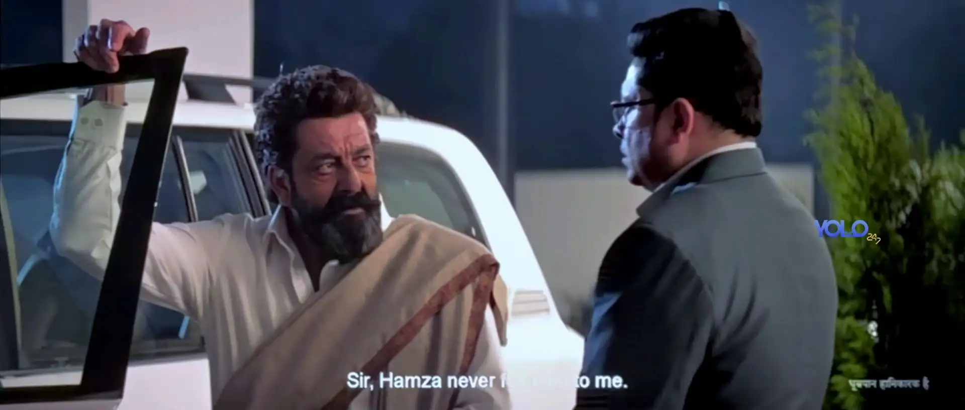 Dhurandhar The Revenge | (धुरंधर: द रिवेंज) Screenshot 5