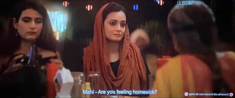 Dhak Dhak Screenshot 1
