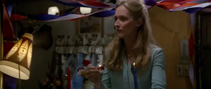 The Deer Hunter Screenshot 1