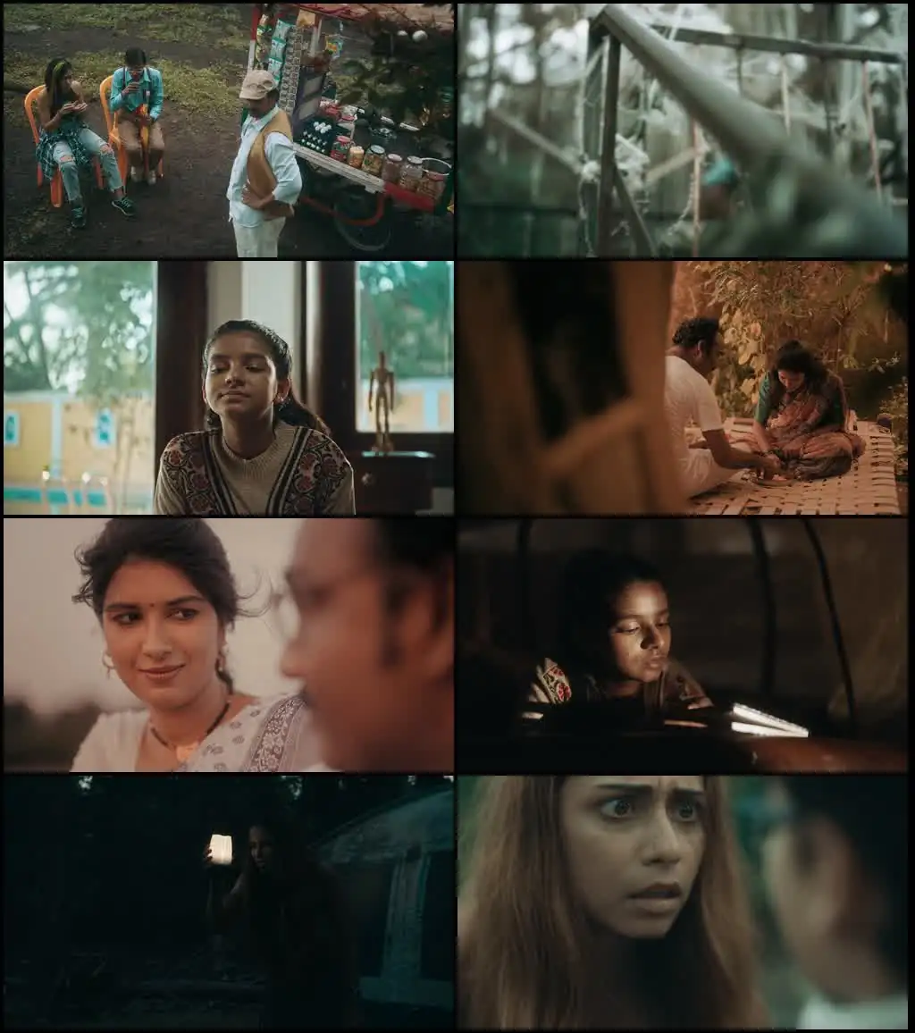 Tapak Screenshot 1 Tapak Screenshot 1