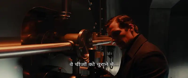 The Man from U.N.C.L.E. Screenshot 3 The Man from U.N.C.L.E. Screenshot 3