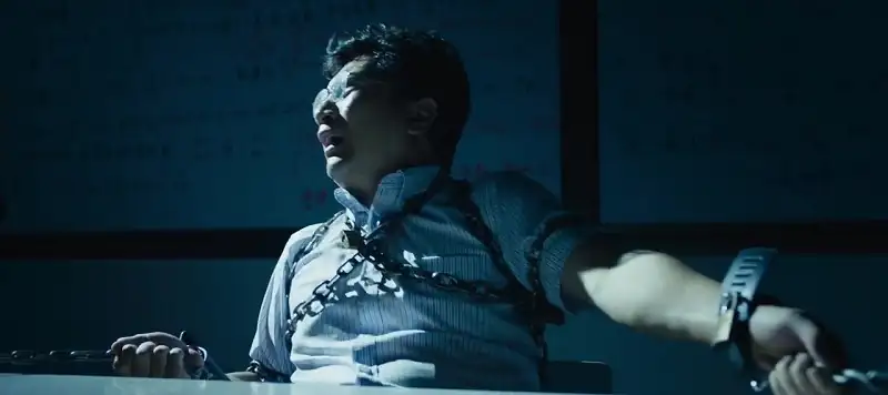 The Liquidator Screenshot 4