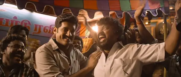 Maari Screenshot 4