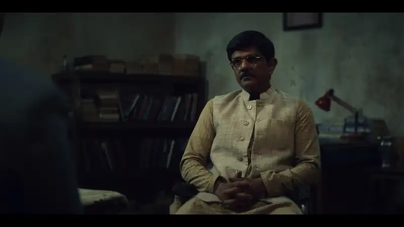 Maharani Screenshot 2