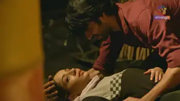 Kavya Screenshot 4