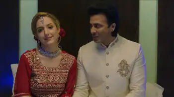 Rajkumar Screenshot 2