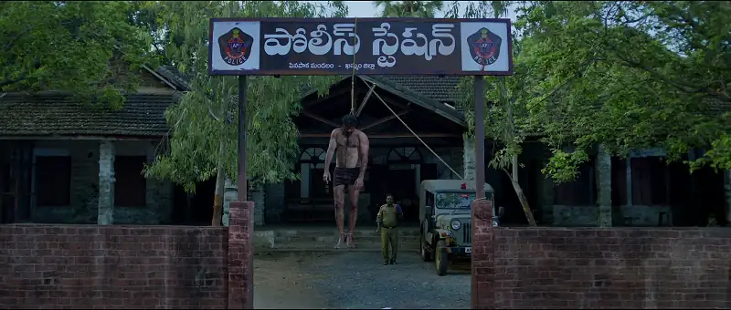 Sindhooram Screenshot 3 Sindhooram Screenshot 3