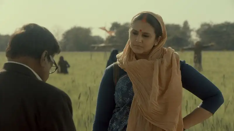 Maharani Screenshot 2