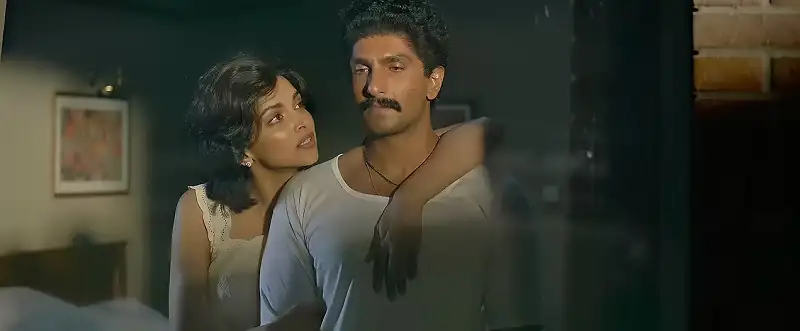 83 Screenshot 5