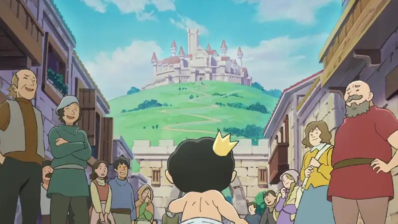 Ranking of Kings Screenshot 2