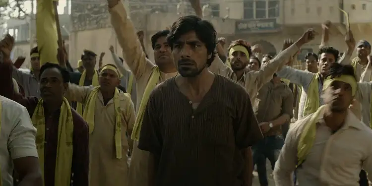 Dahaad Screenshot 1