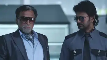 1: Nenokkadine Screenshot 3
