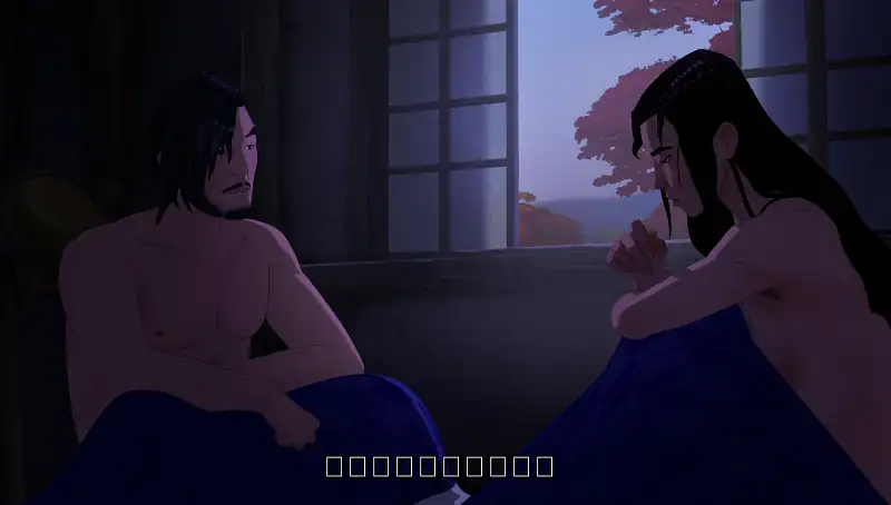 Blue Eye Samurai Screenshot 2