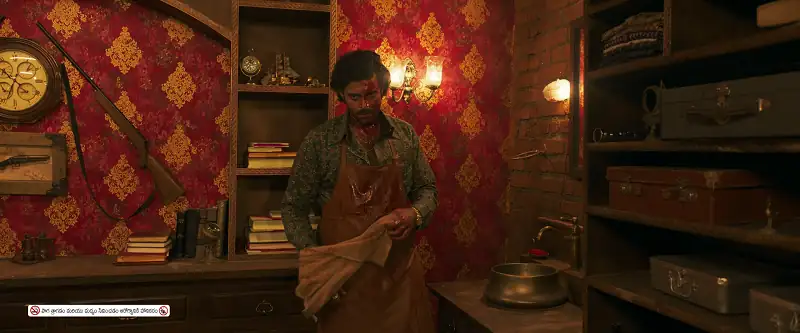 Matka Screenshot 4