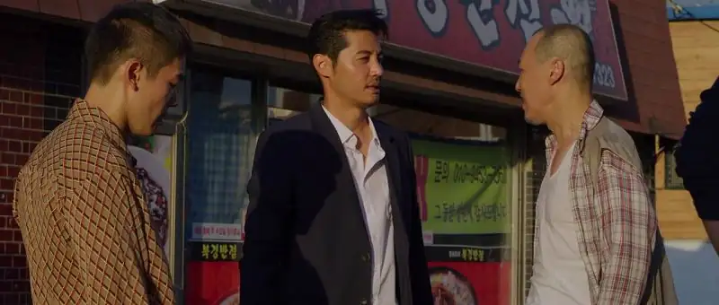 Hot Blood Screenshot 1
