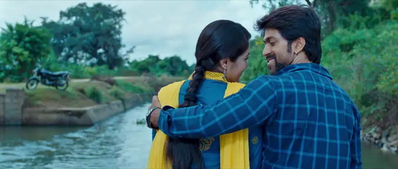 Raja Huli Screenshot 3