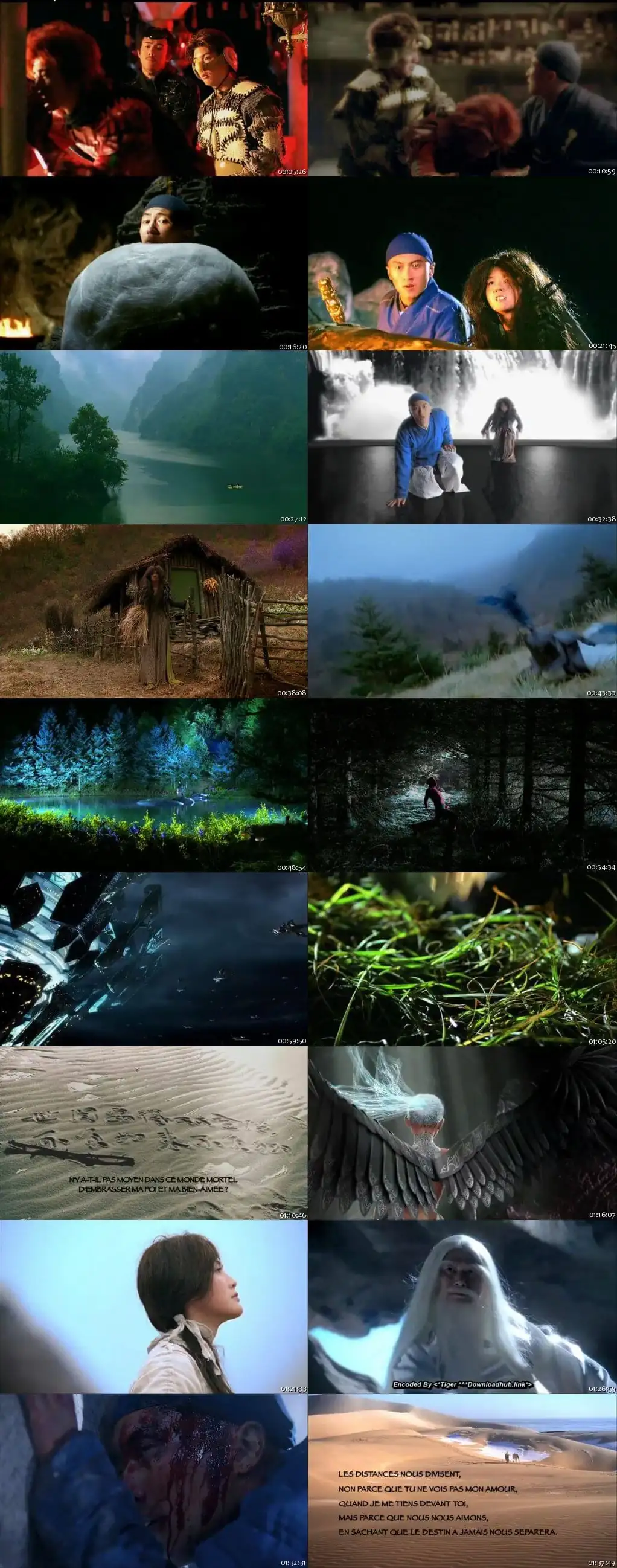 A Chinese Tall Story Screenshot 1
