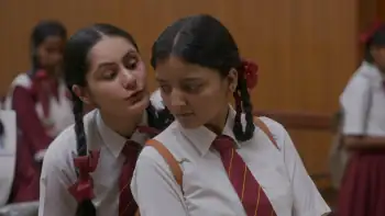 Amber Girls School Screenshot 1