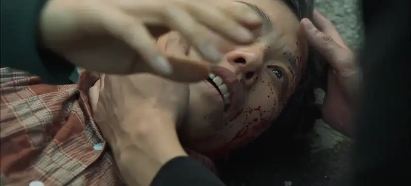 Catch the Ghost Screenshot 6
