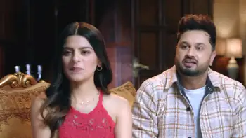 Bina Band Chal England Screenshot 1
