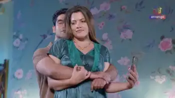 Maya Ka Jaal Screenshot 1