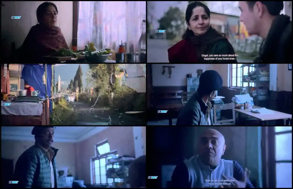Kaisi Ye Paheli Screenshot 1 Kaisi Ye Paheli Screenshot 1
