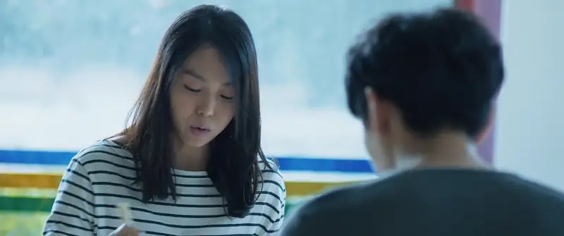 Very Ordinary Couple Screenshot 4