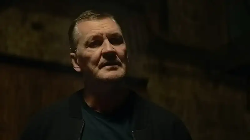 Villain Screenshot 2