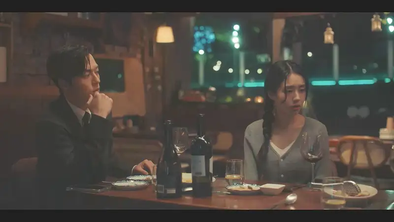 Dynamite Kiss Screenshot 2