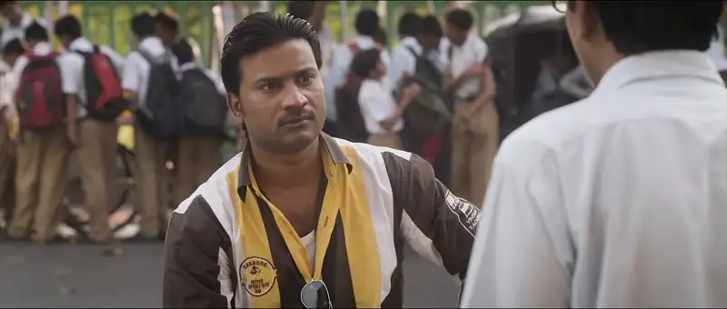 Woh Bhi Din The Screenshot 2