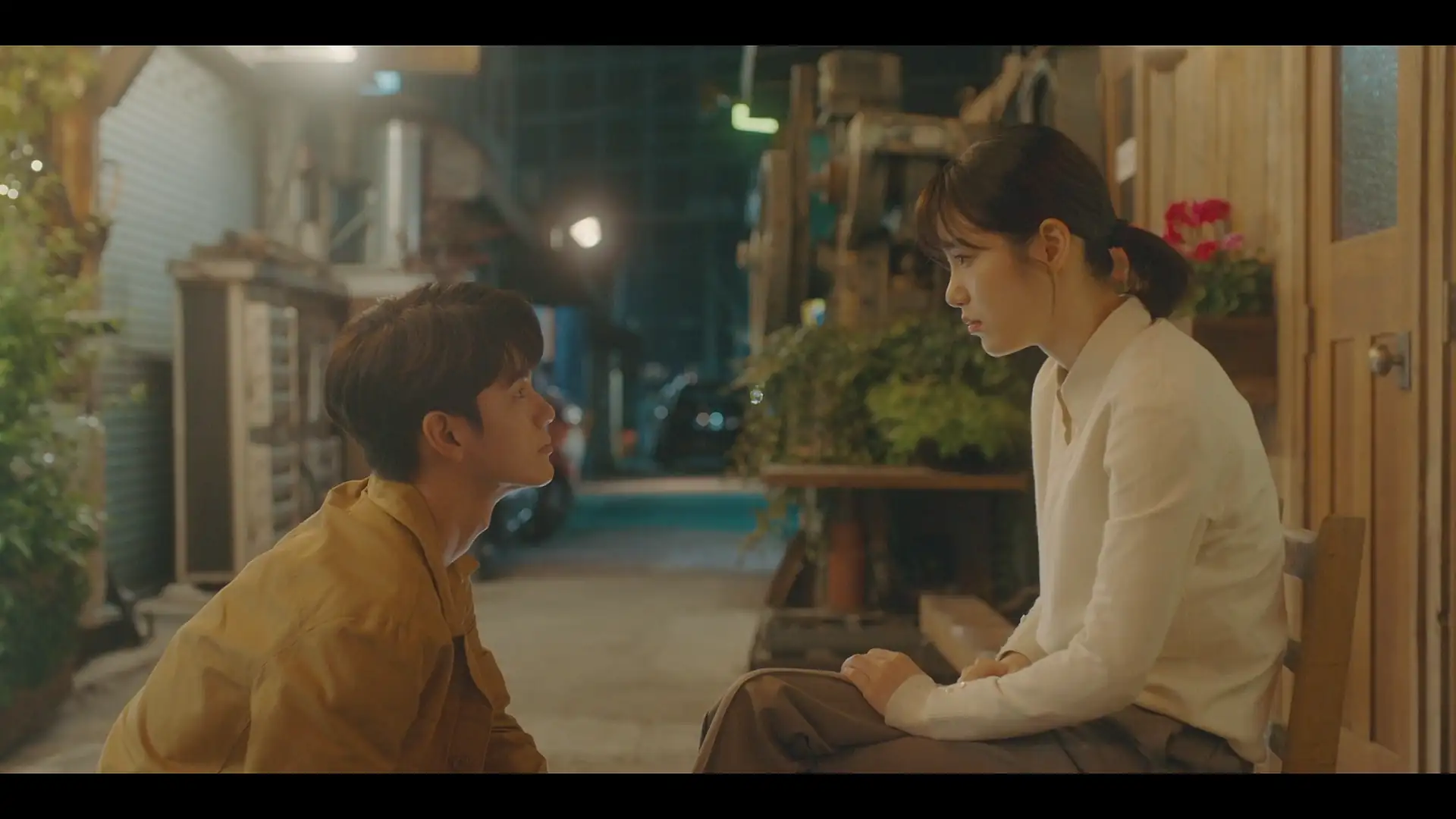 More Than Friends Screenshot 3