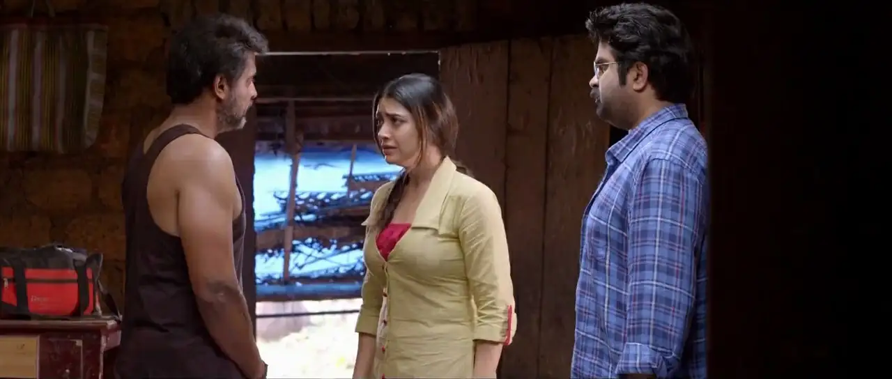 Neeli Screenshot 4