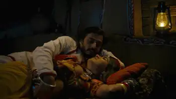 Kaanchli Life in a Slough Screenshot 3