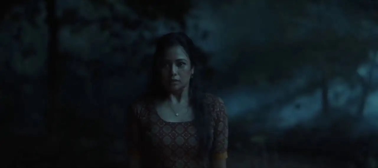 Bou Buttu Bhuta Screenshot 5