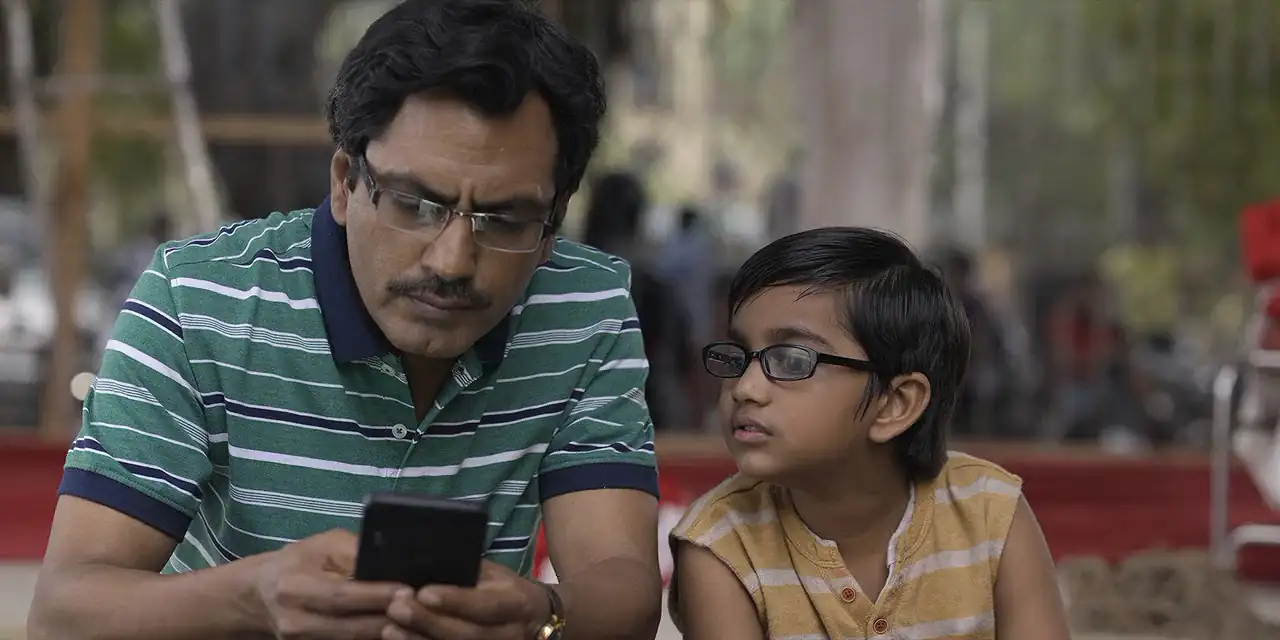 Serious Men Screenshot 1
