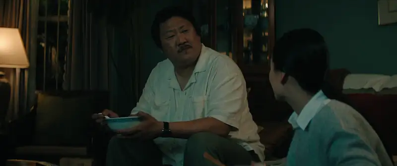 Bad Genius Screenshot 1