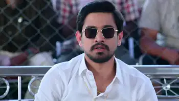 Anubhavinchu Raja Screenshot 3