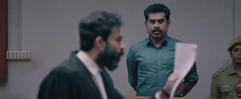 Jana Gana Mana Screenshot 2 Jana Gana Mana Screenshot 2