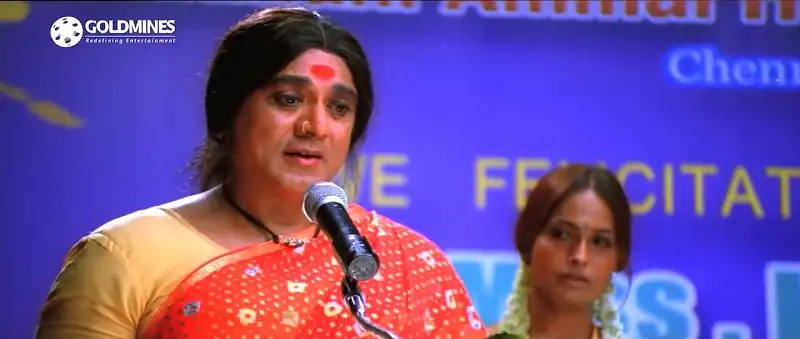 Kanchana Screenshot 6