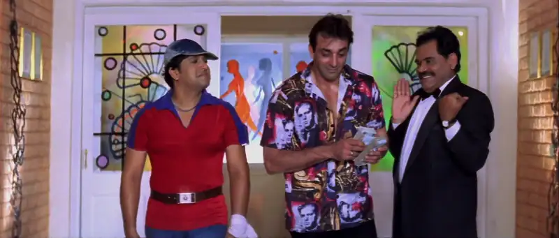 Jodi No. 1 Screenshot 1