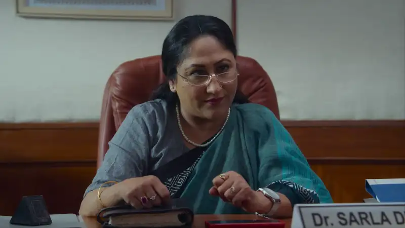 Girls Hostel Screenshot 5