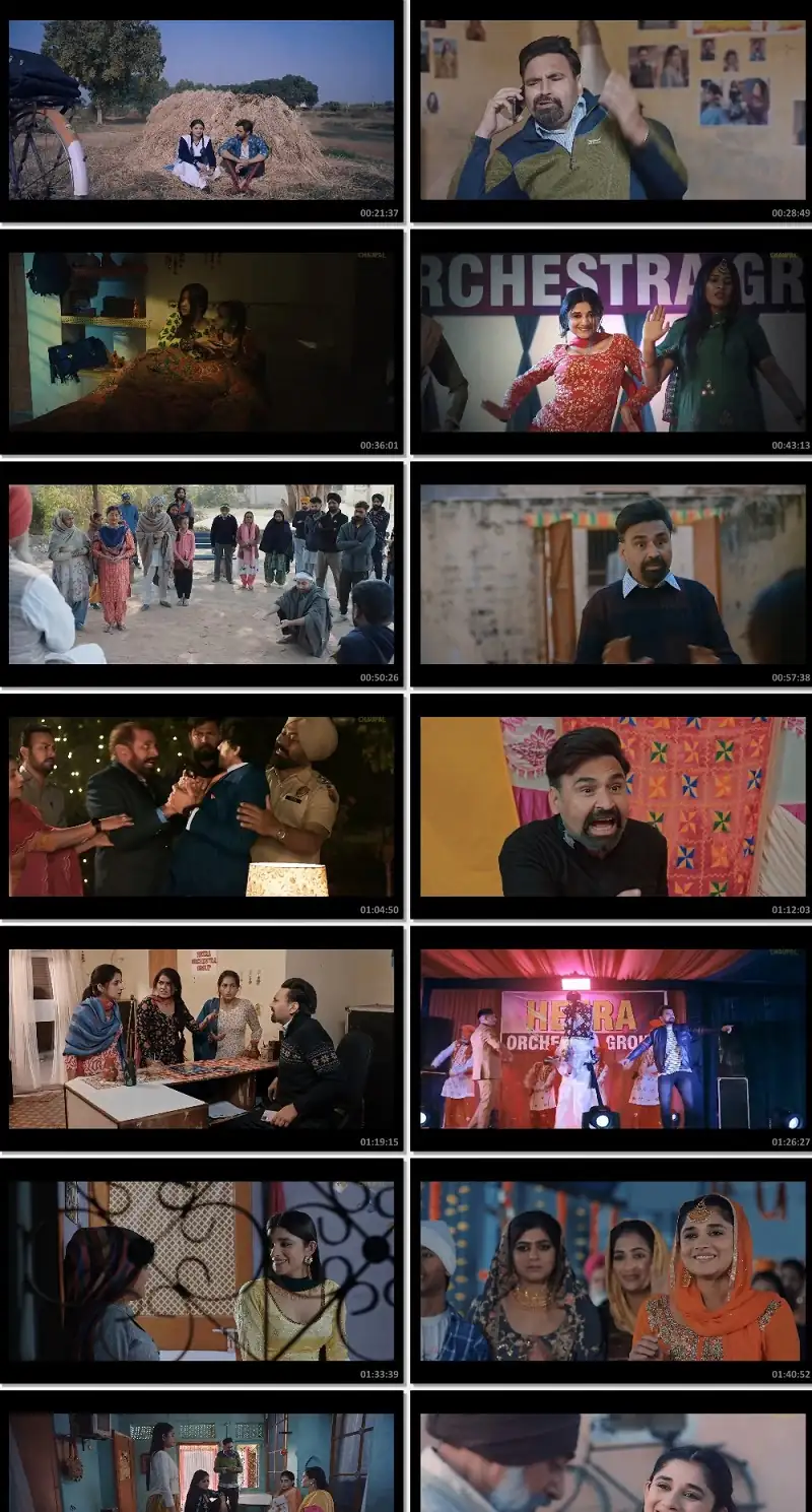 Majajan Orchestra Screenshot 1 Majajan Orchestra Screenshot 1