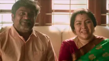 Badava Rascal Screenshot 4