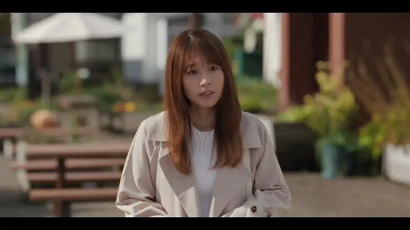 Beyond Goodbye Screenshot 2