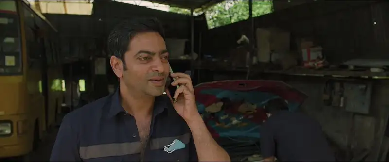Gold Screenshot 2