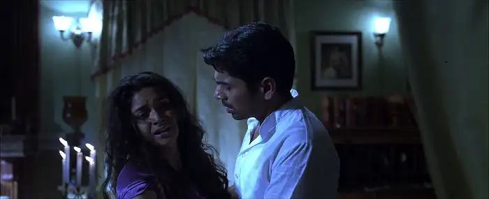 Geethanjali Screenshot 1